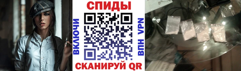 KRAKEN зеркало  Усмань  Amphetamine 98% 