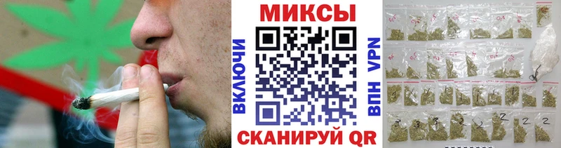 Бутират бутандиол  Усмань 