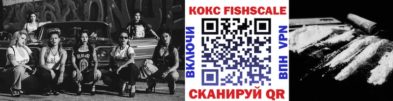 КОКАИН 98% Усмань