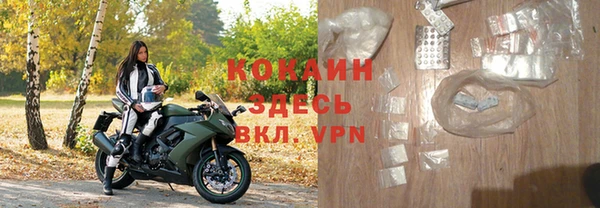 марки lsd Абаза