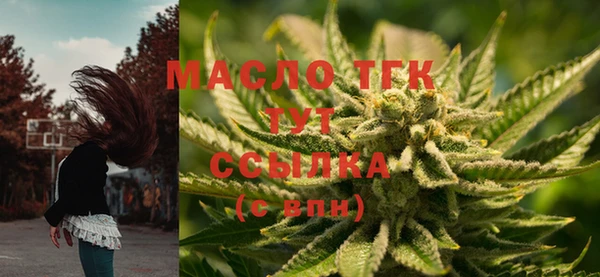 марки lsd Абаза